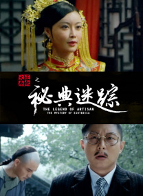 伊人福利